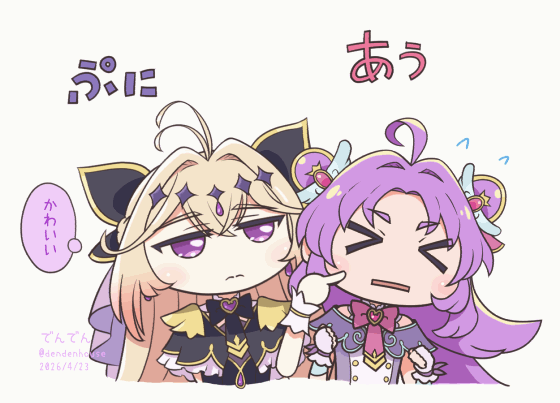 たんプリ　名探偵プリキュア　キュアアルカナ・シャドウ　キュアアンサー