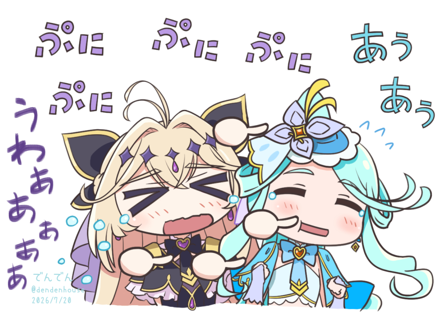 たんプリ　名探偵プリキュア!　キュアエクレール　キュアアルカナ・シャドウ　帆羽くれあ　森亜るるか