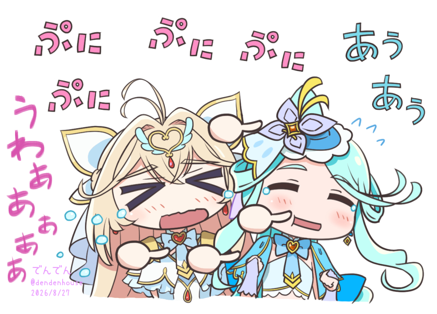 たんプリ　名探偵プリキュア!　キュアアルカナ　森亜るるか　キュアエクレール　帆羽くれあ