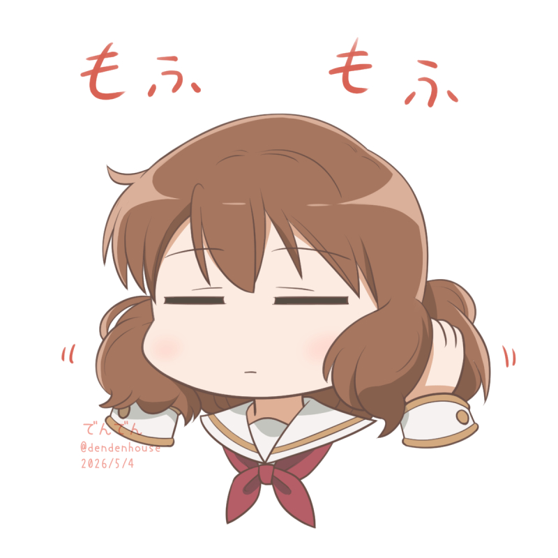 響け!ユーフォニアム　ユーフォ最終楽章　黄前久美子