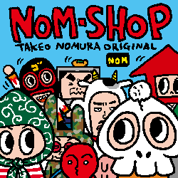 野村タケオのオリジナルTシャツやトレーナー、トートバッグを販売しているショップ、NOM-SHOP